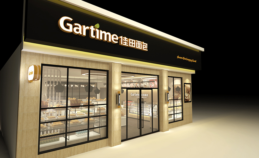 商业空间品牌设计探索-110