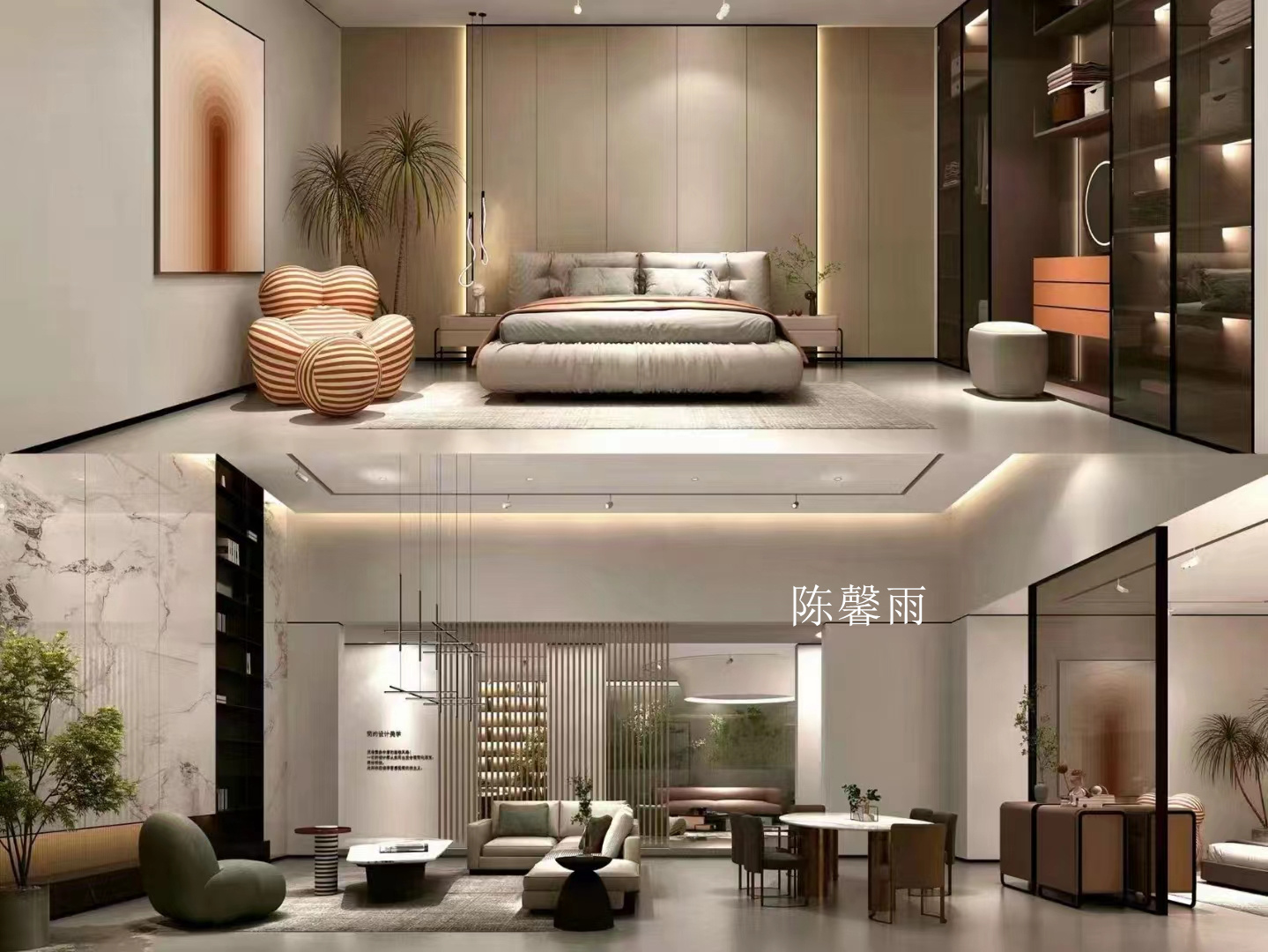 家具展厅 把最好的家具以家的形态呈现-2