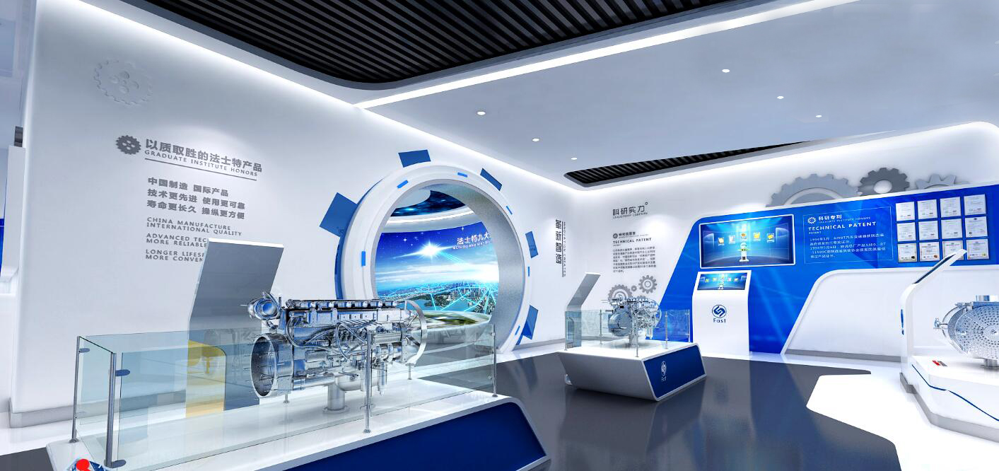 弗吉亚企业展厅丨水经筑设计事务所-19