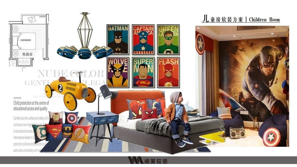 闻美软装 C-2 户型样板房 | 精致简约的都市生活空间-14