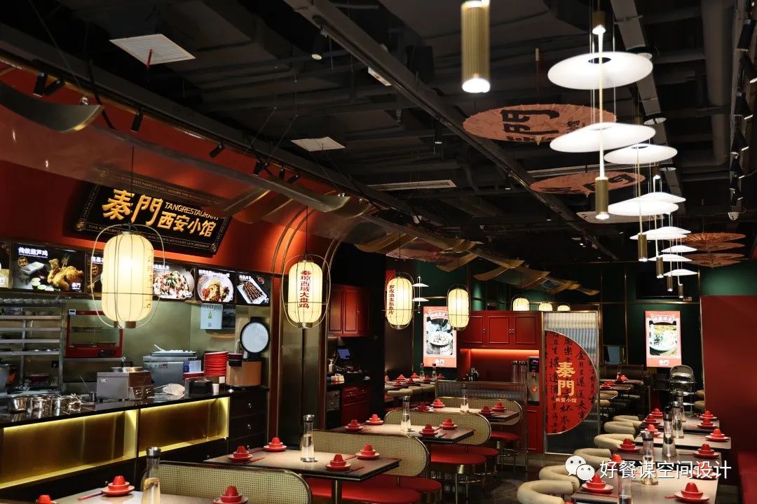 好餐谋空间设计丨秦门西安小馆南昌旗舰店-33