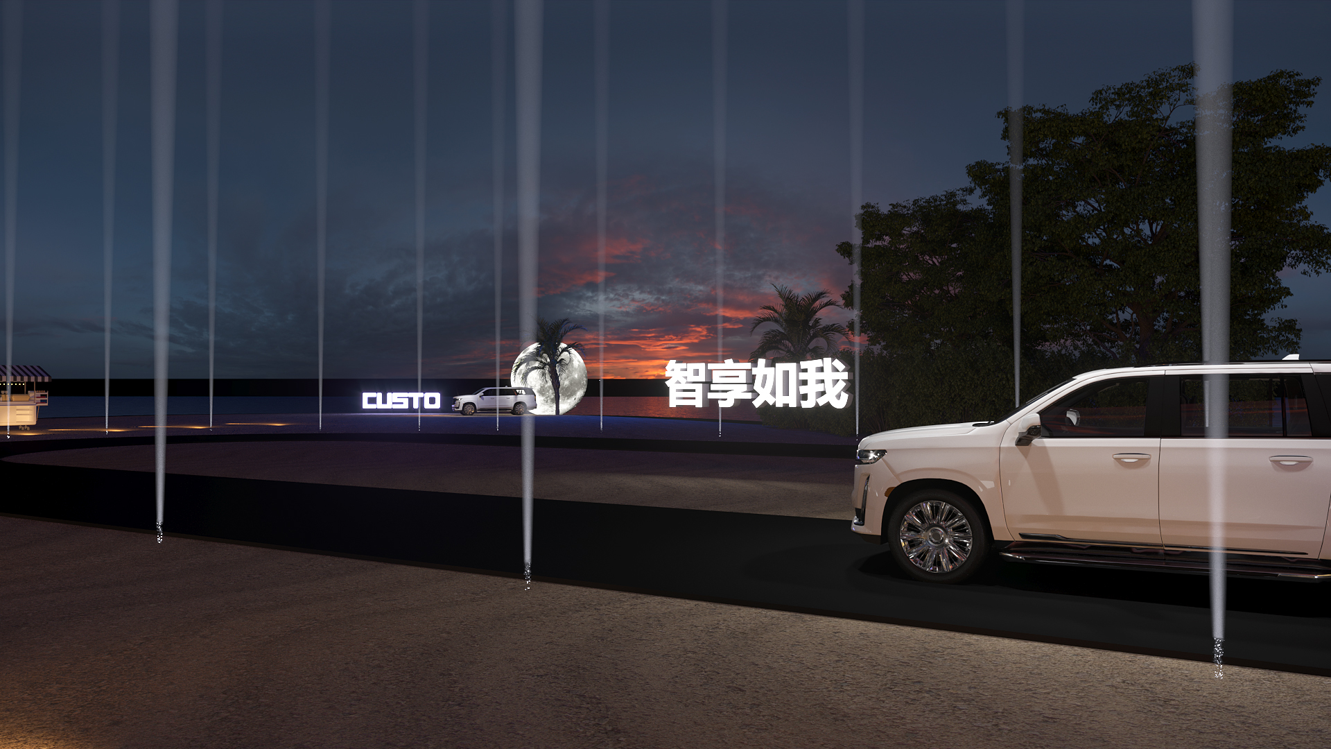 北京现代汽车上市发布会-14