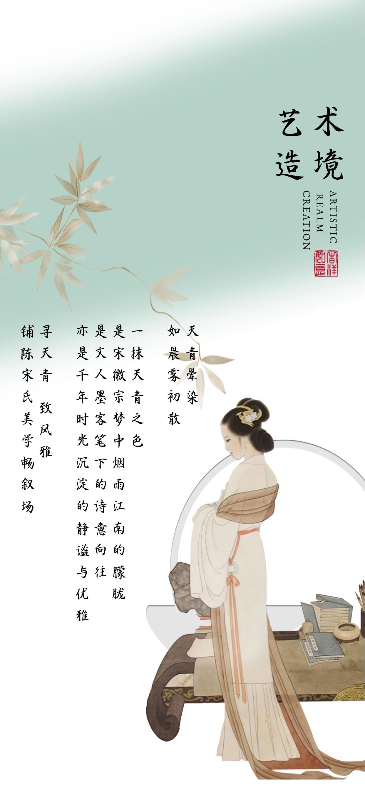 河北沧州天成御水澜湾198户型丨中国河北丨广州杜文彪装饰设计有限公司（精装）,北京靳朝晖设计有限公司（软装）-0