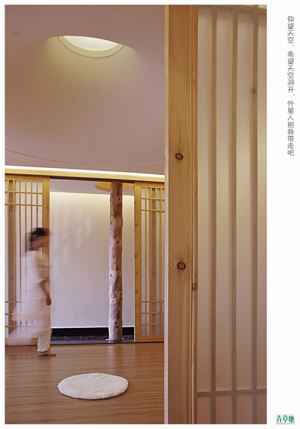 河南三门峡梵一本舍瑜伽馆-14