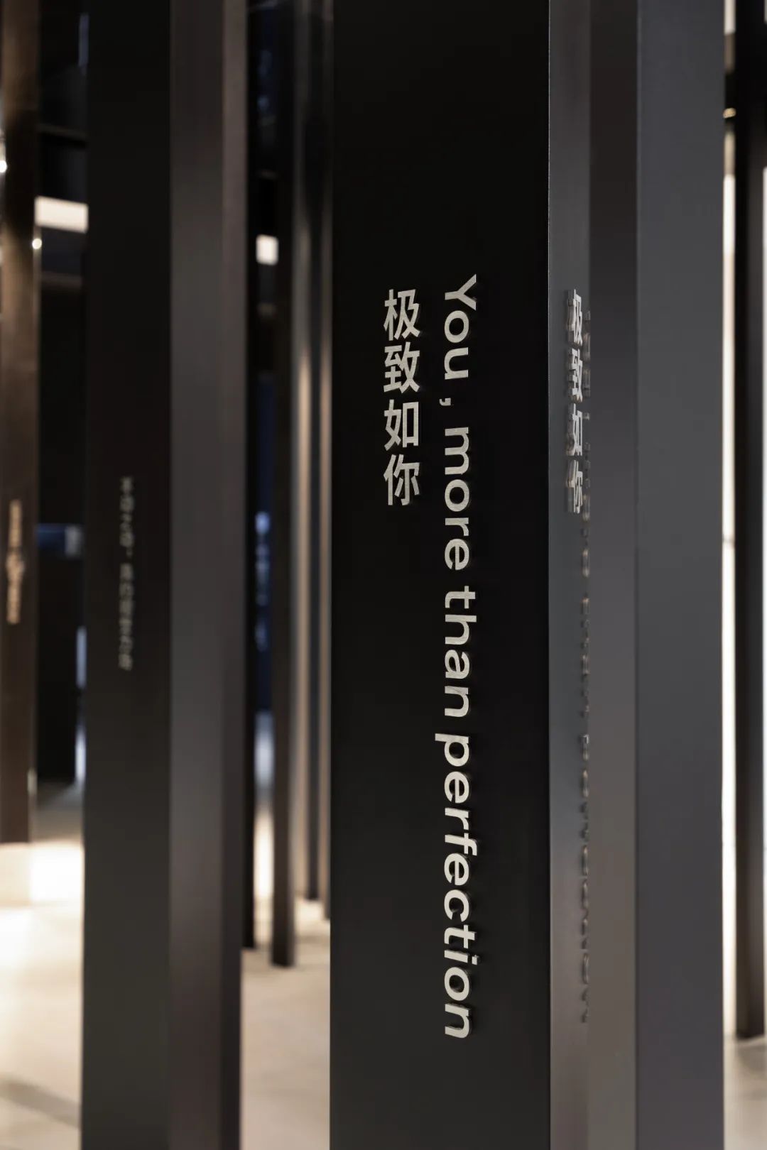 Vohringer 家居体验馆丨中国上海丨张烨建筑事务所-35