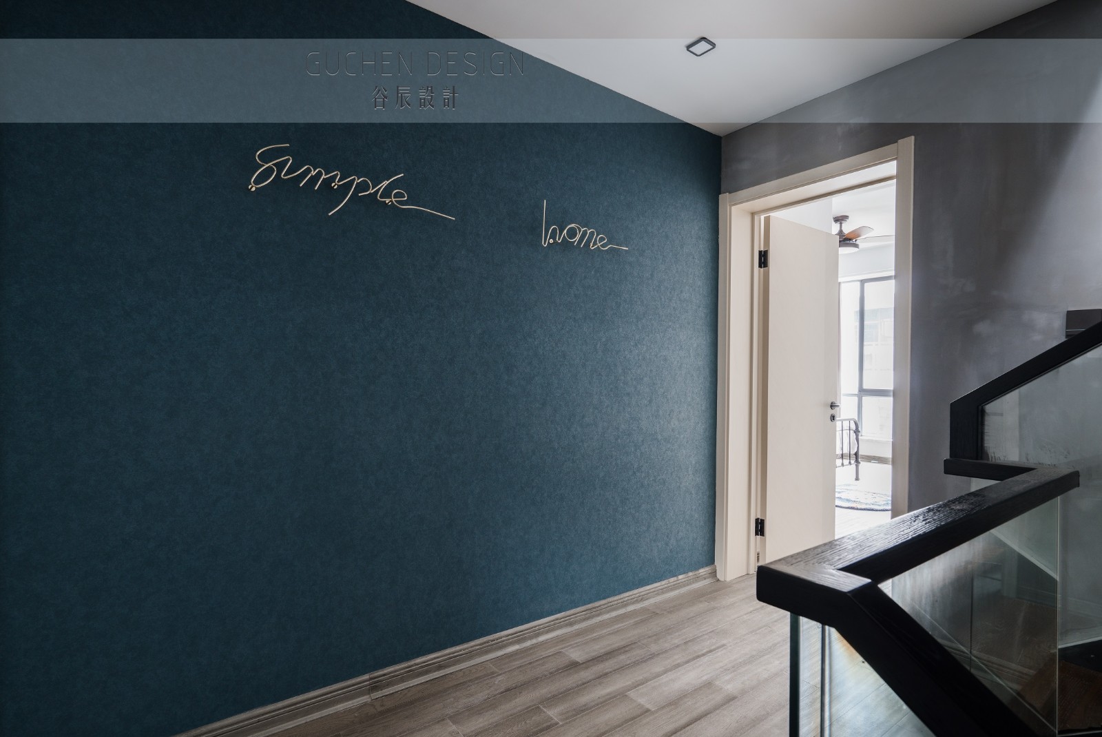 新长征路上的摇滚之家——谷辰设计-47