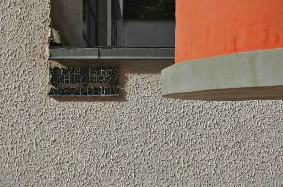 54 画廊丨法国巴黎丨Robert MalletStevens-11