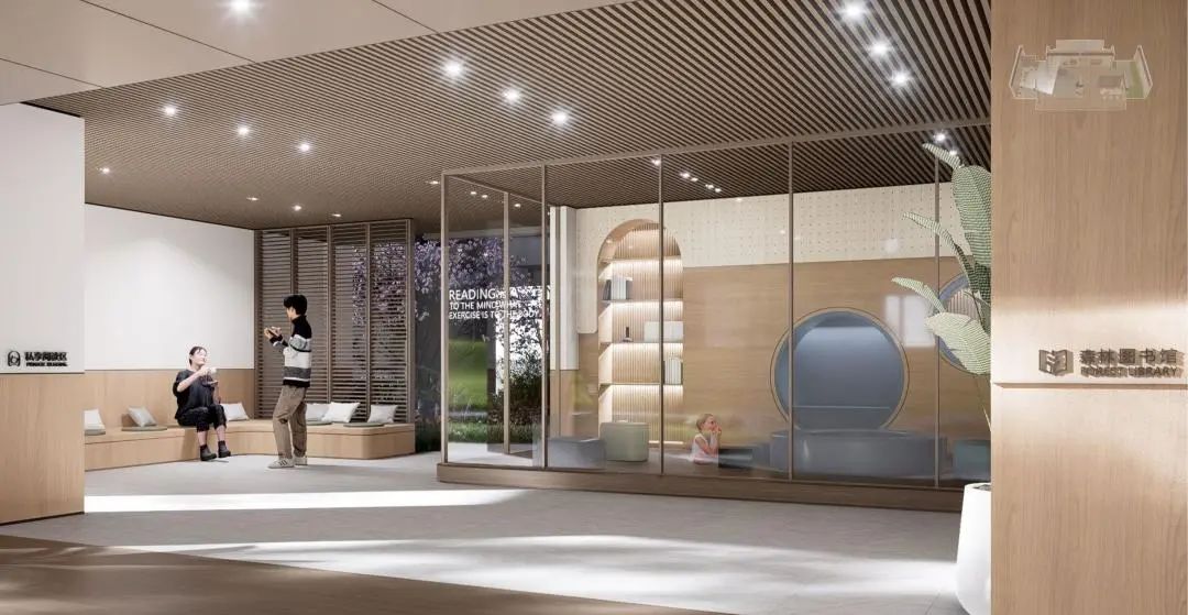 华润置地华南大区“润享•未来家”研发实践丨UA尤安设计-130