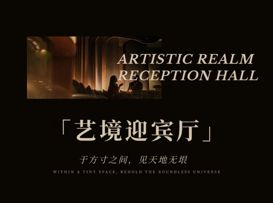 合肥龙湖光年中心总裁会所丨中国合肥丨泽恒装饰艺术设计(重庆)有限公司-7