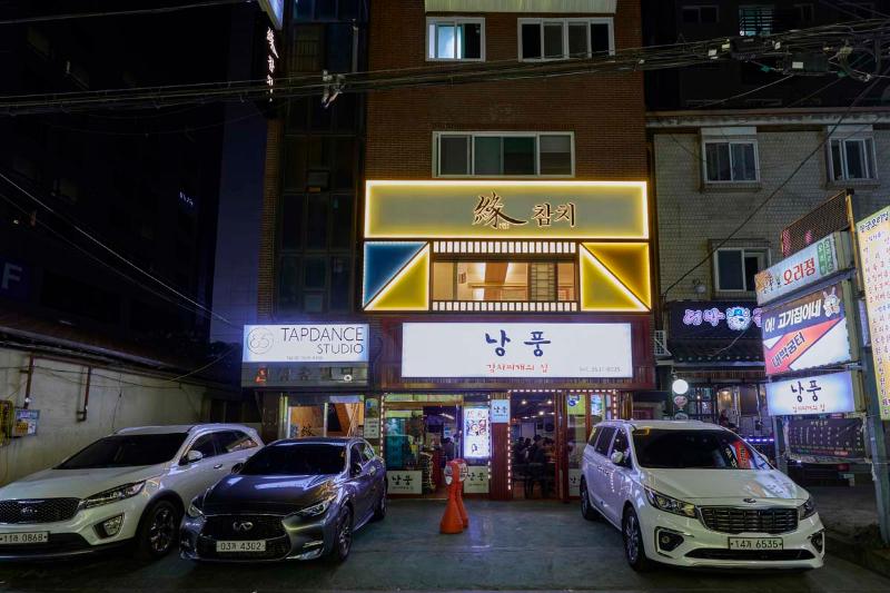 简约时尚 32 平小户型公寓设计-17