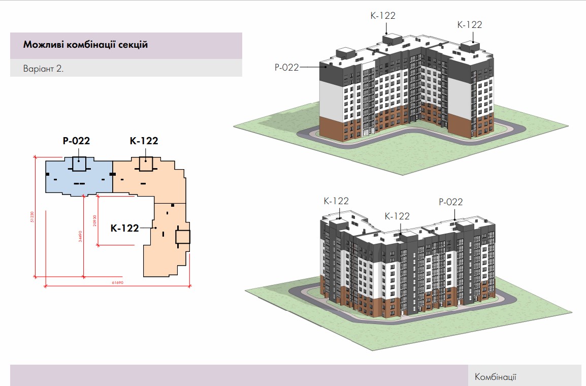 标准9层住宅建筑设计项目-11