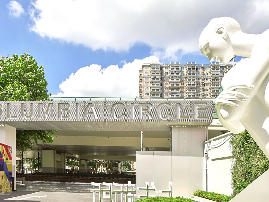 上生·新所丨中国上海丨万科-2