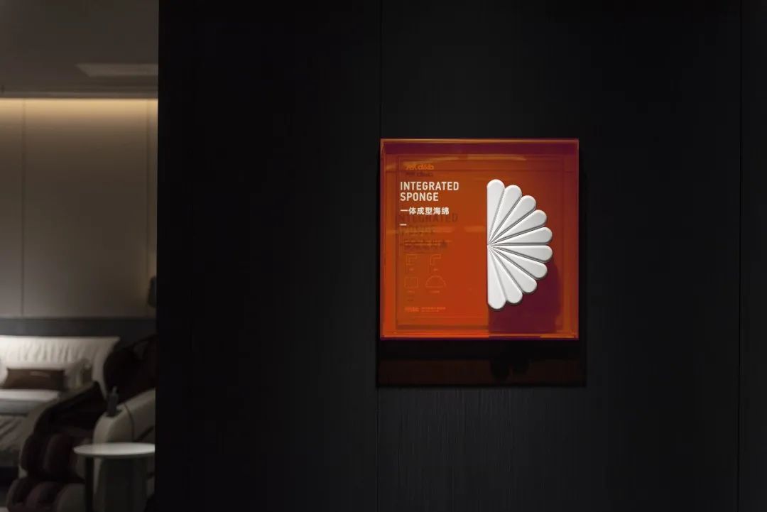 D&B HOME | 一场家居卖场的“橙色风潮”-42