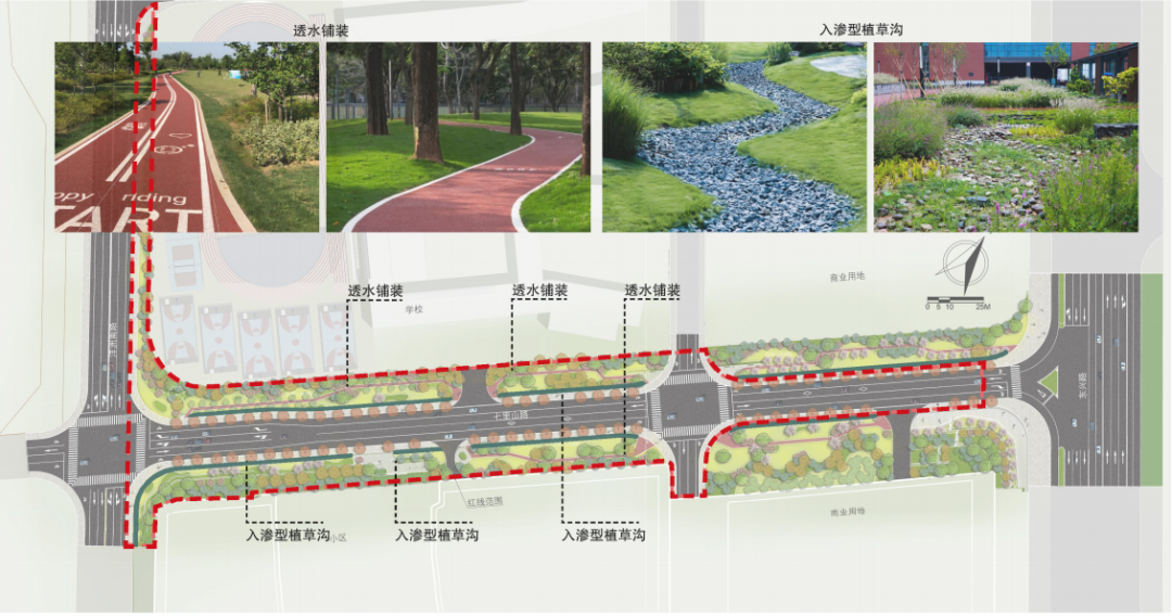 杭州桐庐七里山路改造丨中国浙江-19
