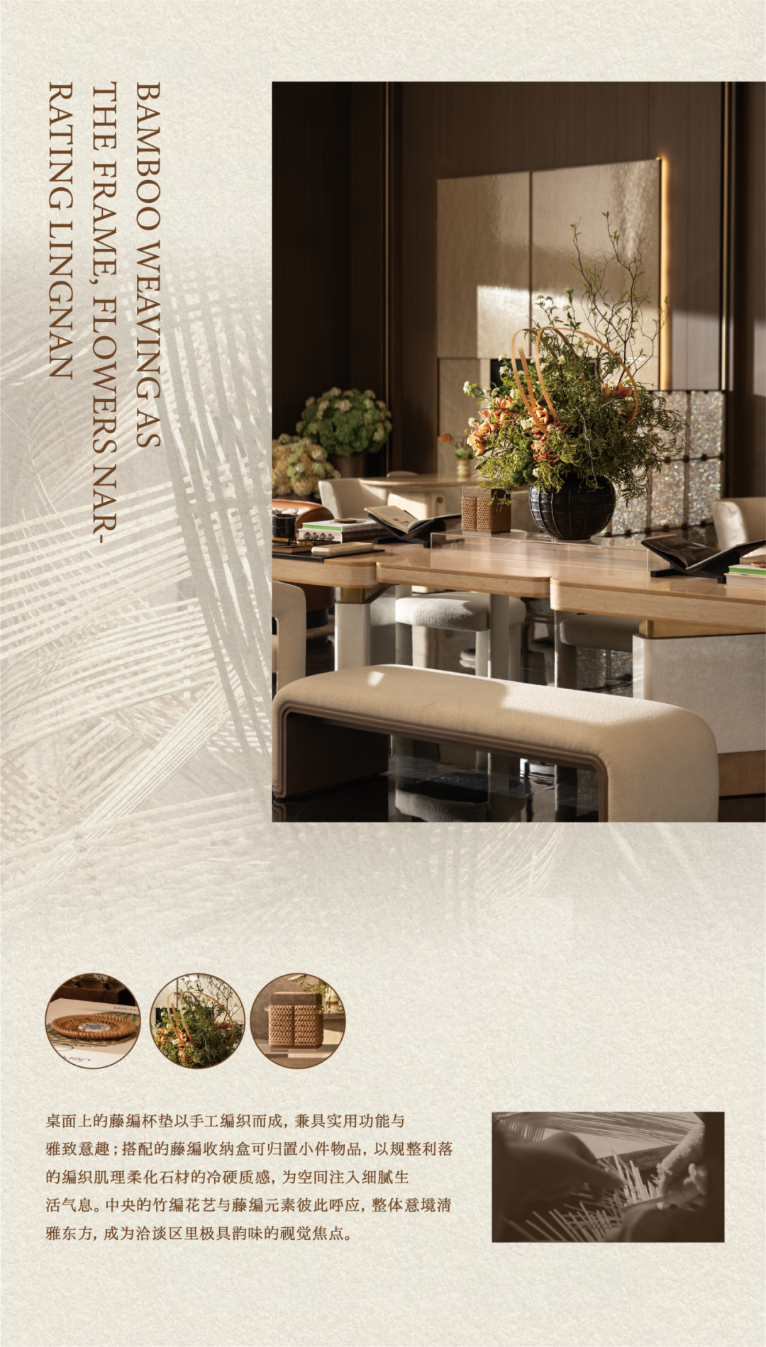 越秀·大石鸿璟台售楼部丨中国广州丨TRD广州市尺道室内装饰设计有限公司-26