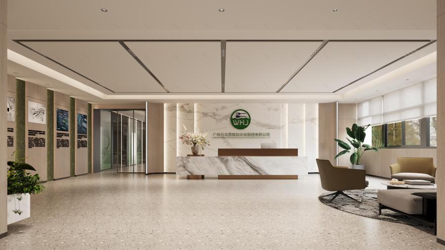 工装项目设计分享 · 打造多功能高端空间-28