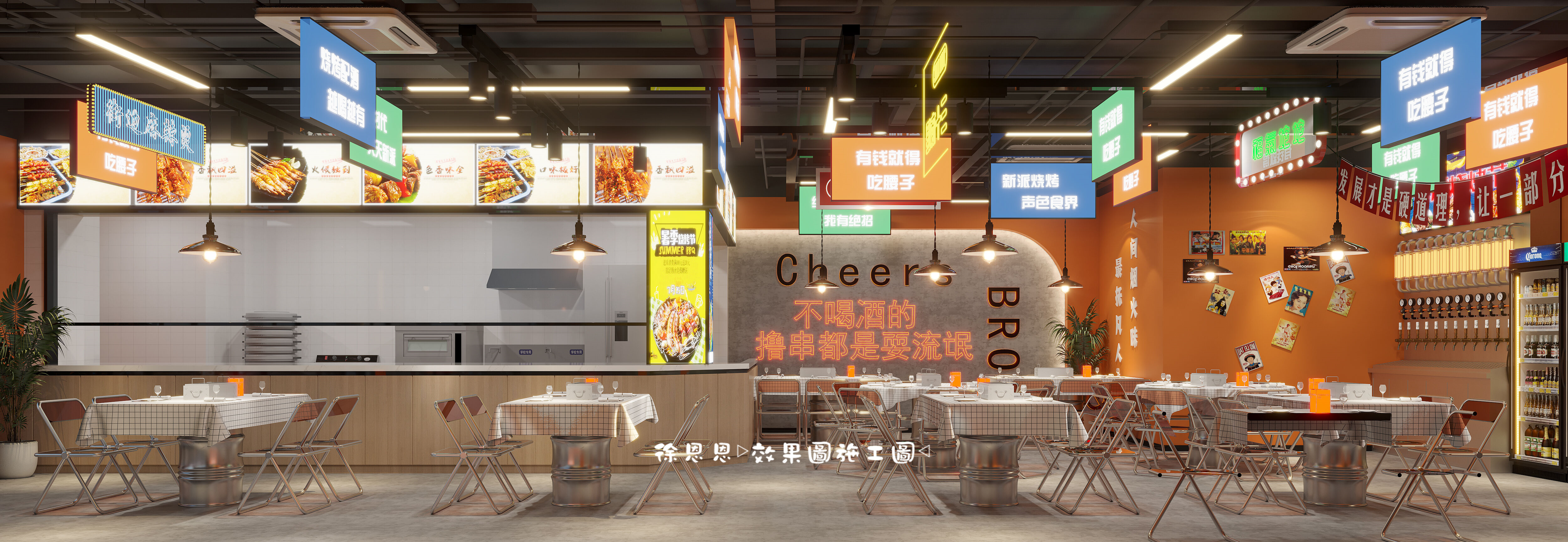 烧烤店装修，精致感与烟火气之间的融合-0