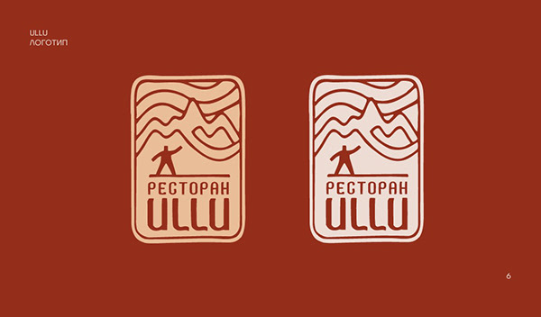 ULLU餐厅丨俄罗斯莫斯科-41