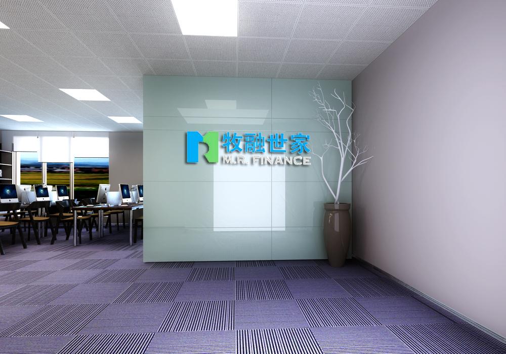 
山东商会大厦 -5