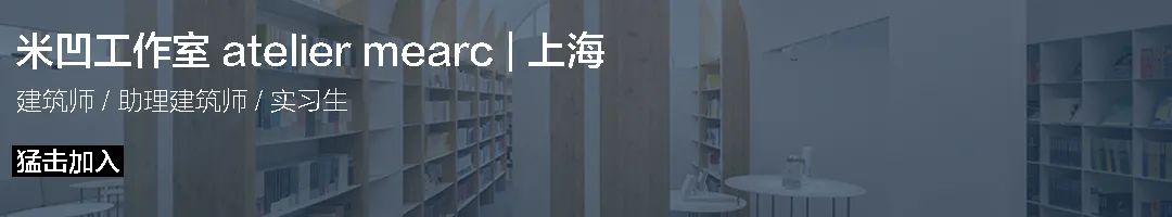 乡村梯田中的光影酒店 · 棠之酒店丨中国郴州丨米凹工作室-5