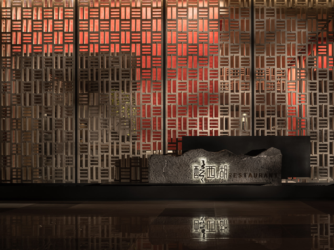 醉西湖·臻宴丨中国浙江丨上瑞元筑-9