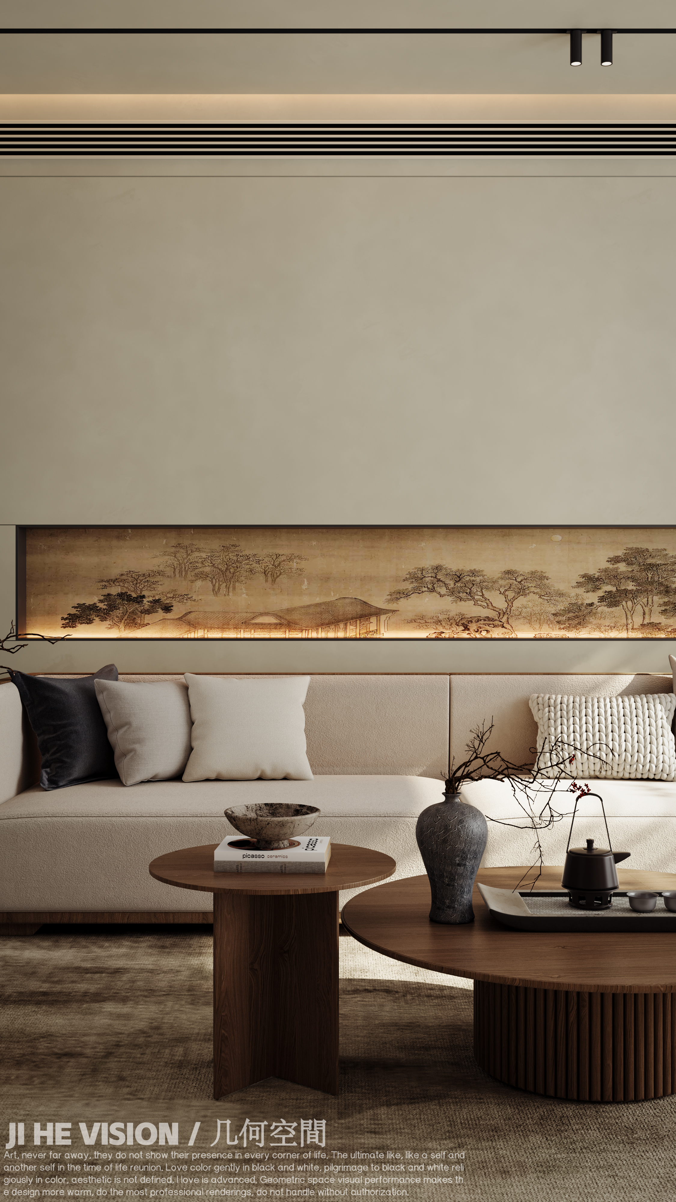 几何空间视觉表现 | 悠然南山别墅宋式美学空间（1）-4