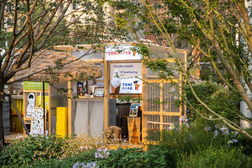 城市公园商业 | 成都万华·麓坊中心B馆（上）-77