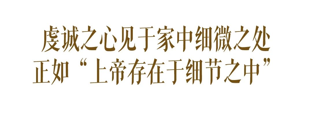 Fear of God创始人的极简主义静奢豪宅丨美国洛杉矶-2