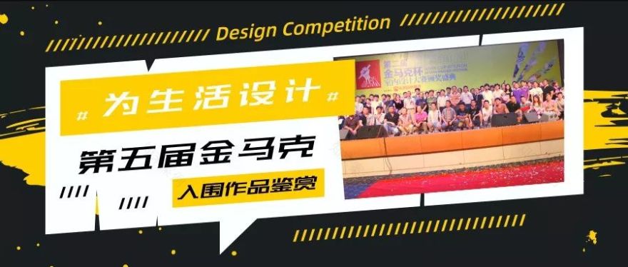 二胎儿童房设计攻略,打造五彩斑斓的童年-69