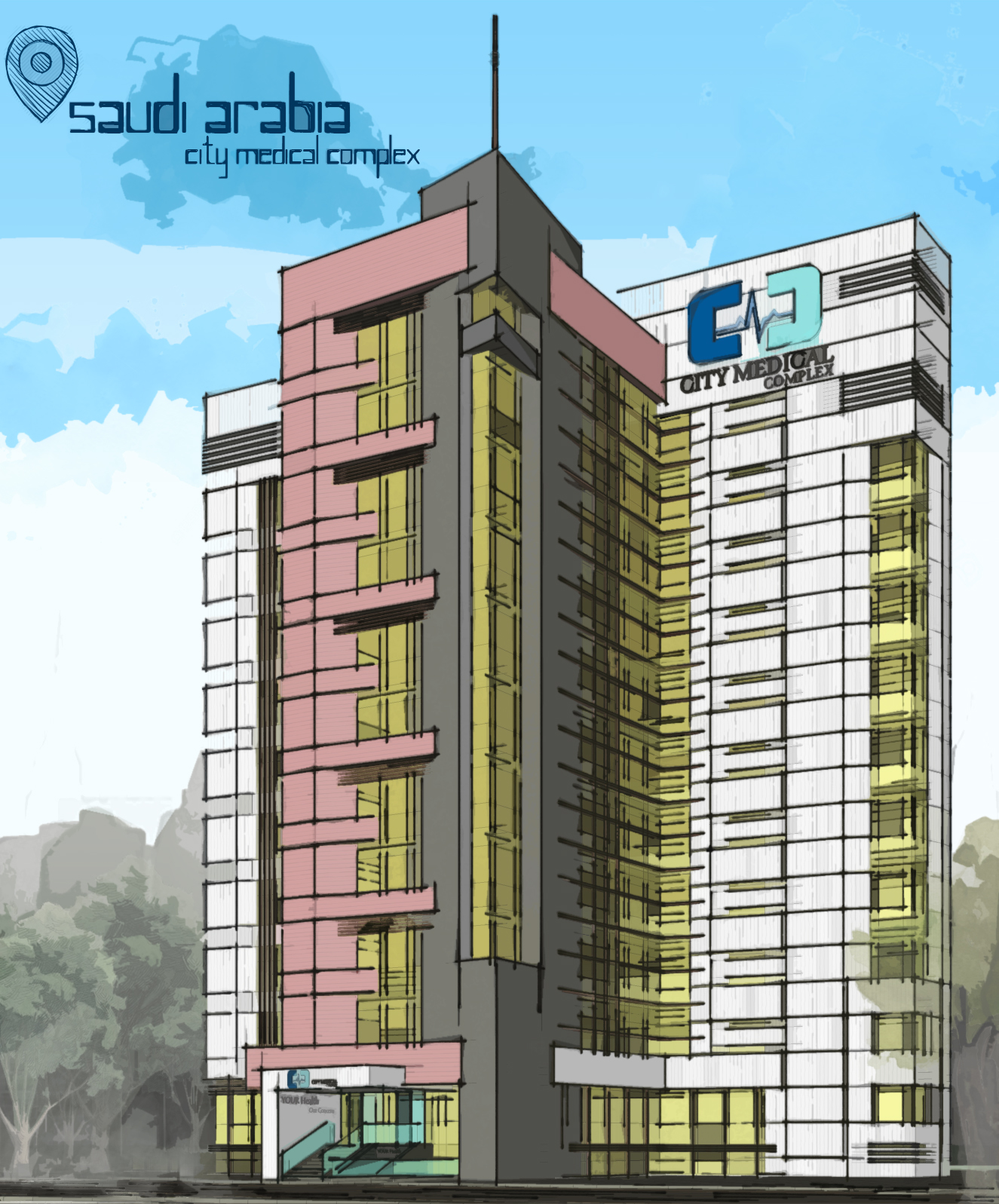 城市医疗综合丨沙特阿拉伯-25