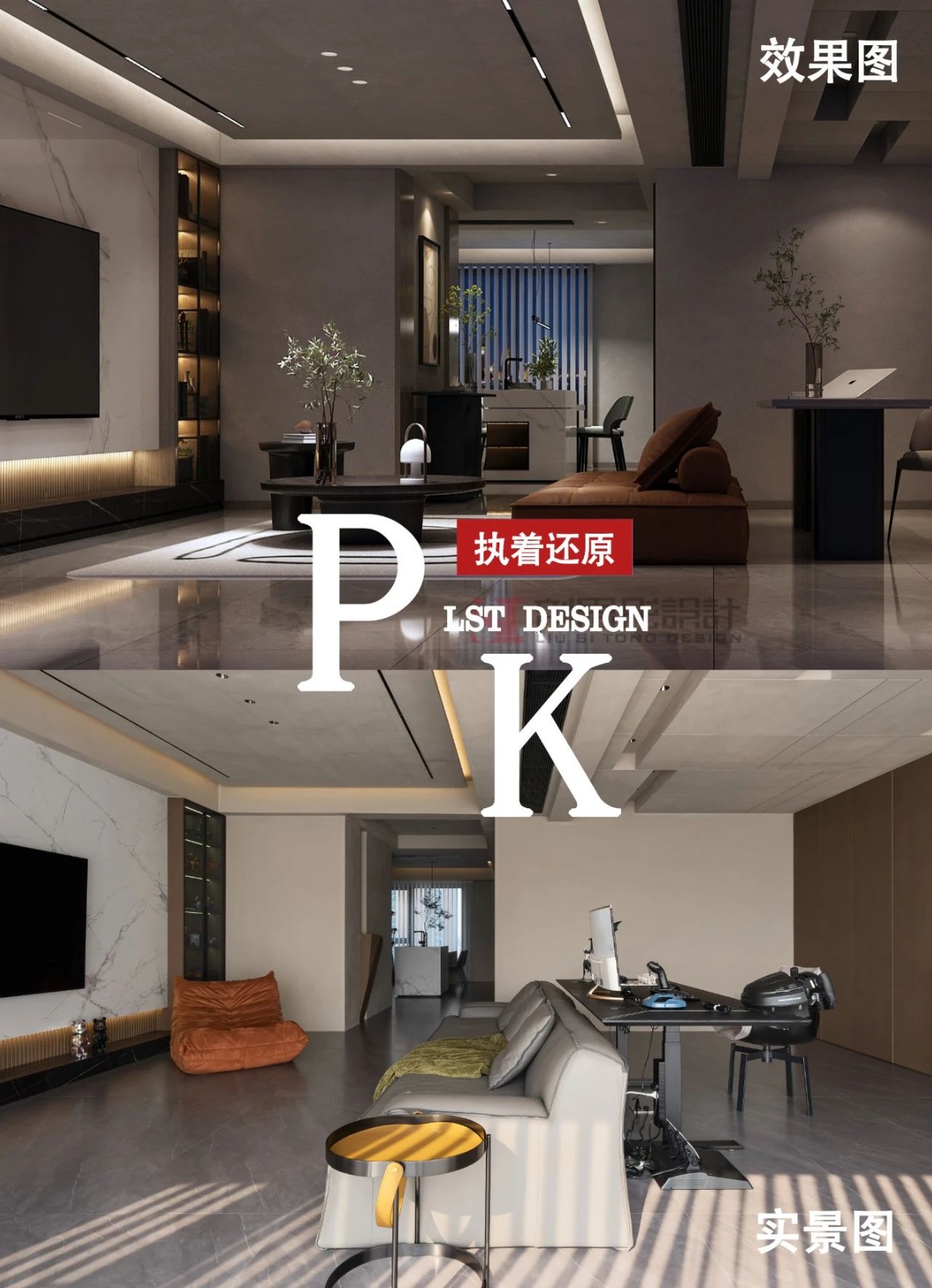 沐蘭轩丨中国武汉丨武汉刘思彤设计工作室-0