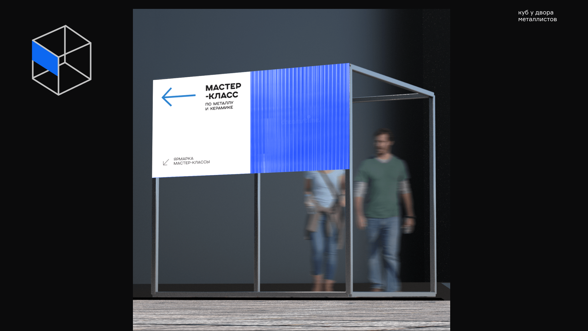 City Art Festival of St. Petersburg Stieglitz Academy-10