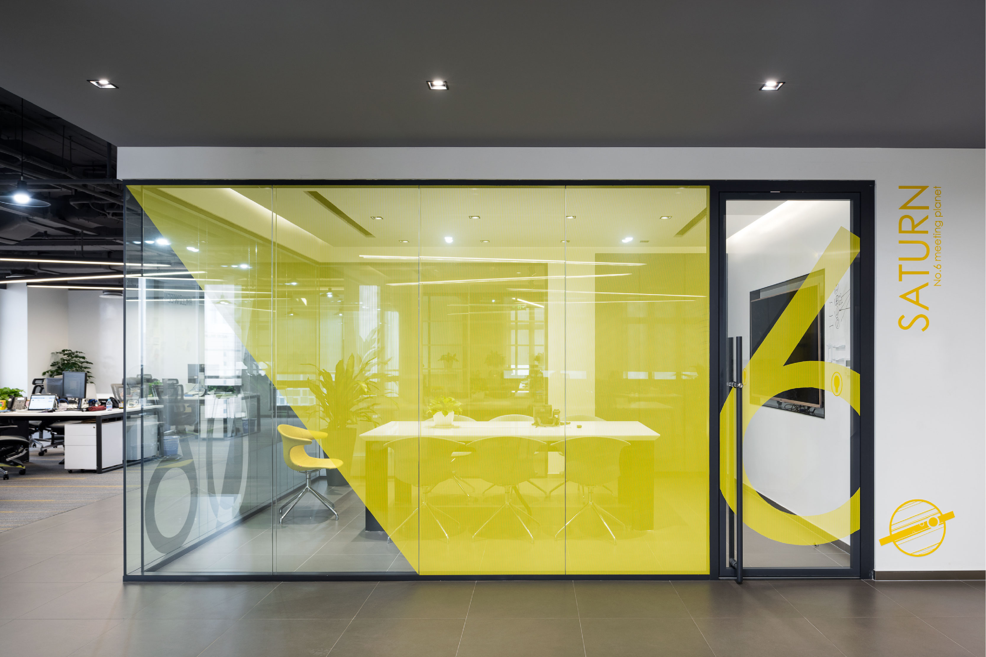 英诺森和通联数据联合工作空间-10