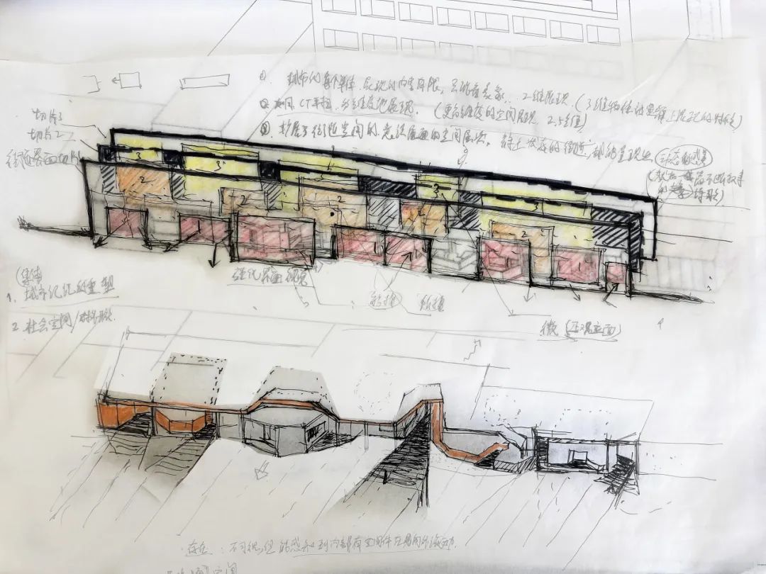 戚山山:榆林古城原区招待所改造,从立面小演绎见地域大场景|CBC集群设计-83