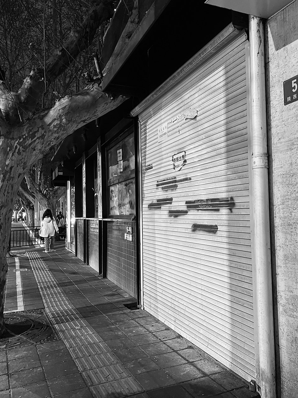 老弟兄海鲜排挡（上海）丨中国上海丨本样设计-114