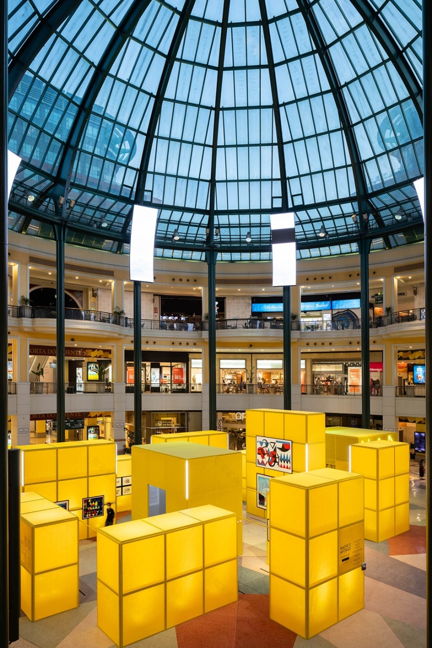 Nadir Afonso临时博物馆丨Diogo Aguiar Studio丨葡萄牙-50