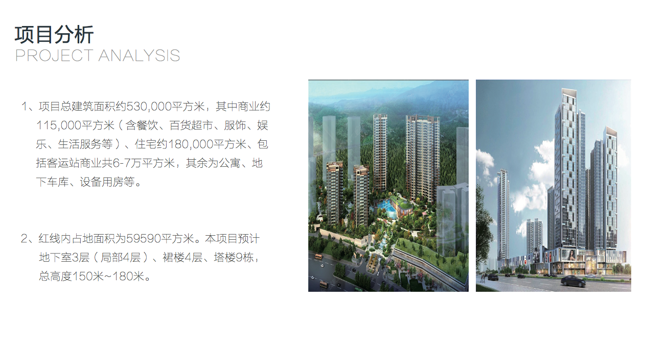 广场户外装置-6