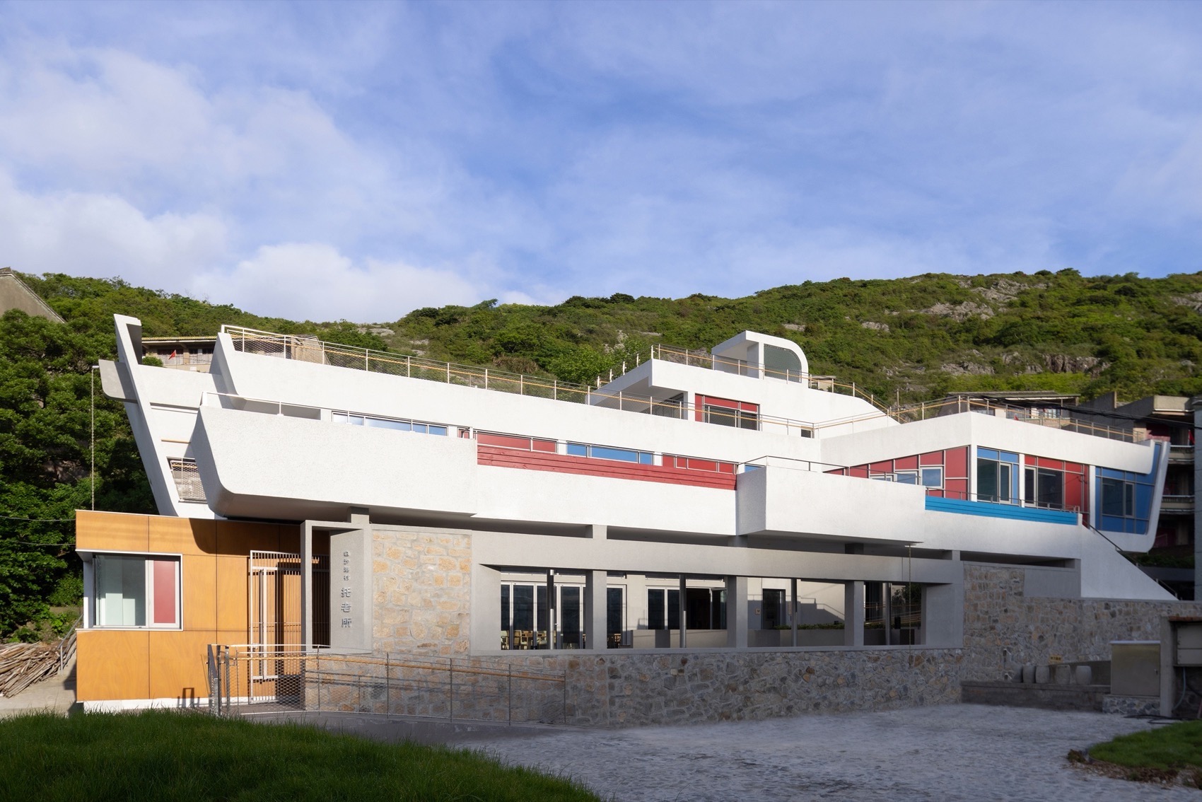 白沙港村托老所丨中国舟山丨line+建筑事务所-60