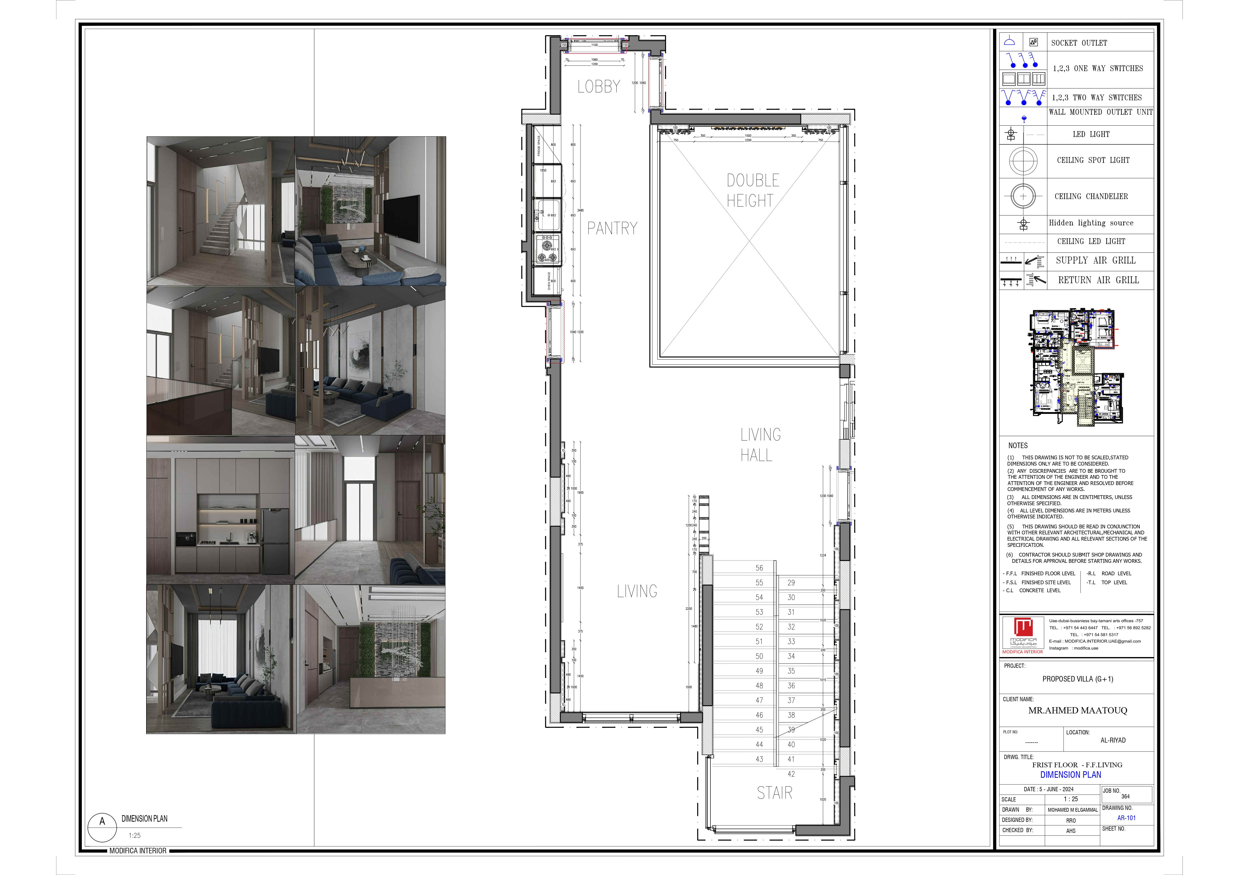 第一客厅商店图纸丨ELGAMMAL STUDIO-5