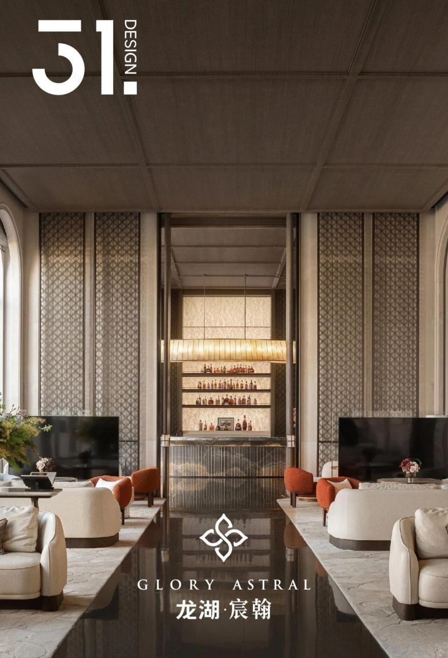 北京·龙湖宸翰丨中国北京丨深圳31设计-0