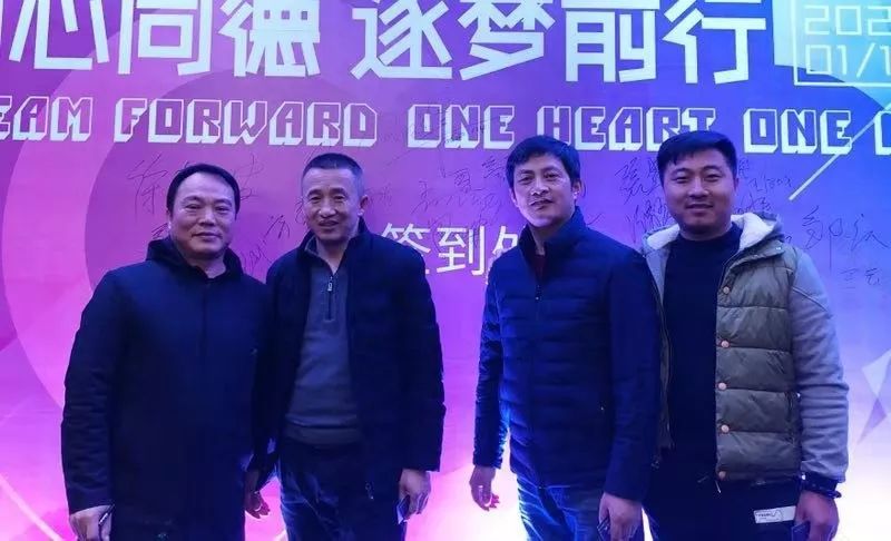 2020 同心同德,逐梦茧界-36