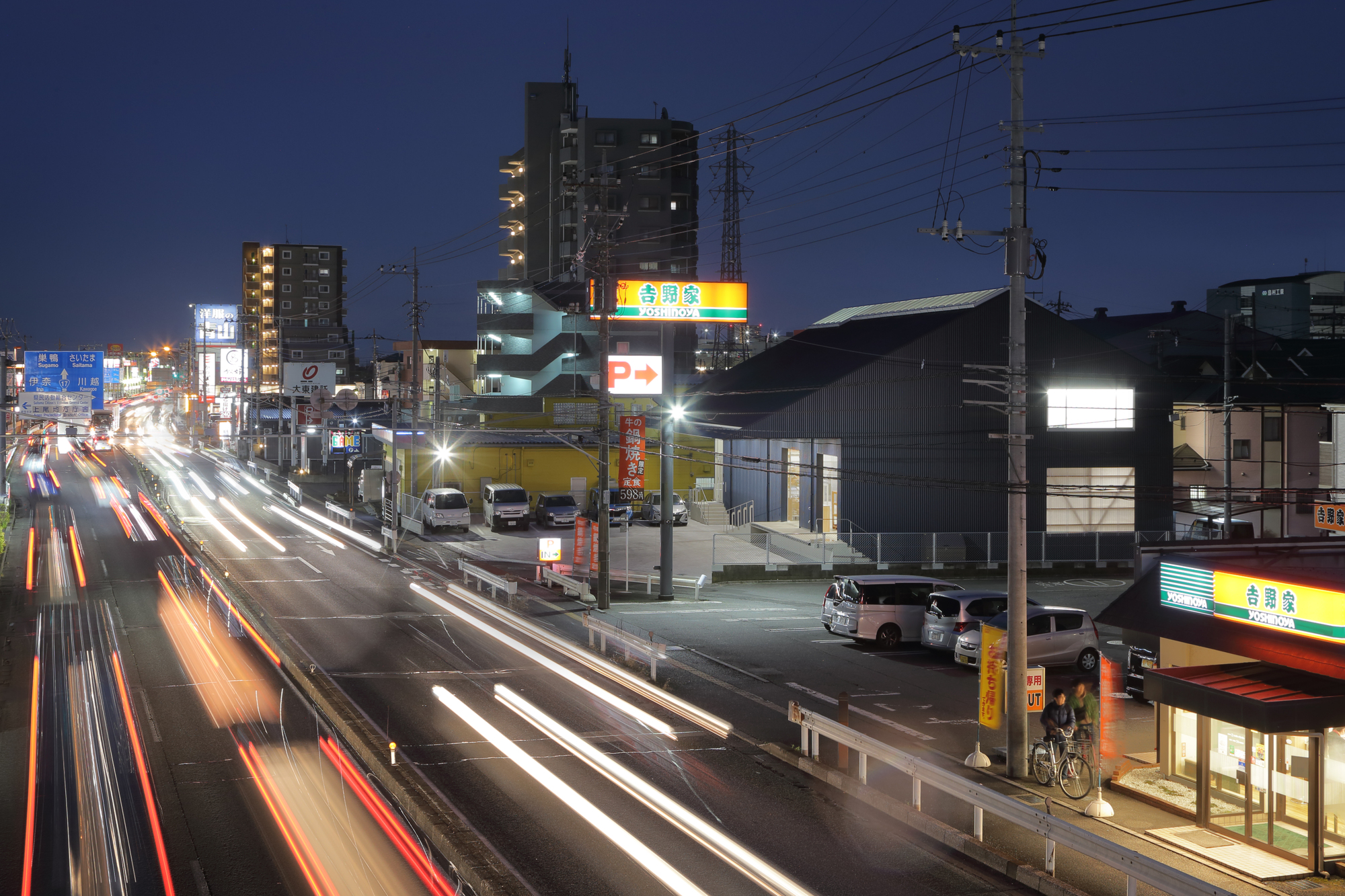 Warehouse in Ageo  / Arii Irie Architects-27