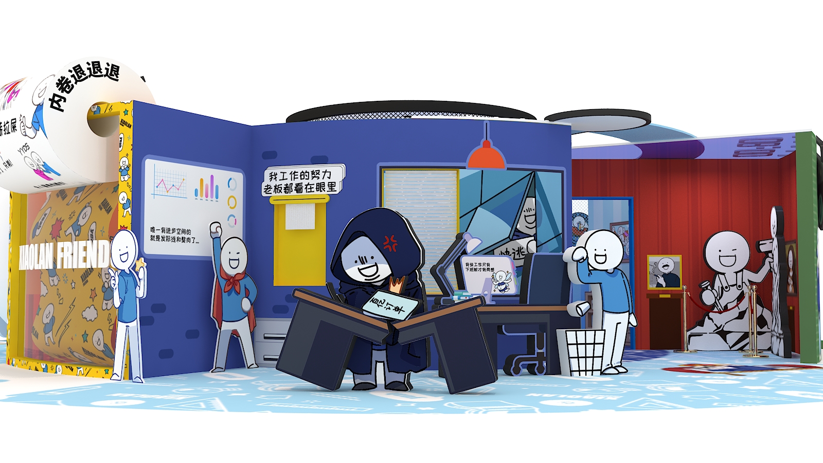 杭州科技城宝龙广场小蓝IP展-0