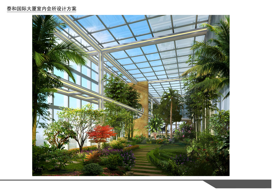 泰和国际大厦室内会所设计 | 简约现代,彰显城建集团文化-7