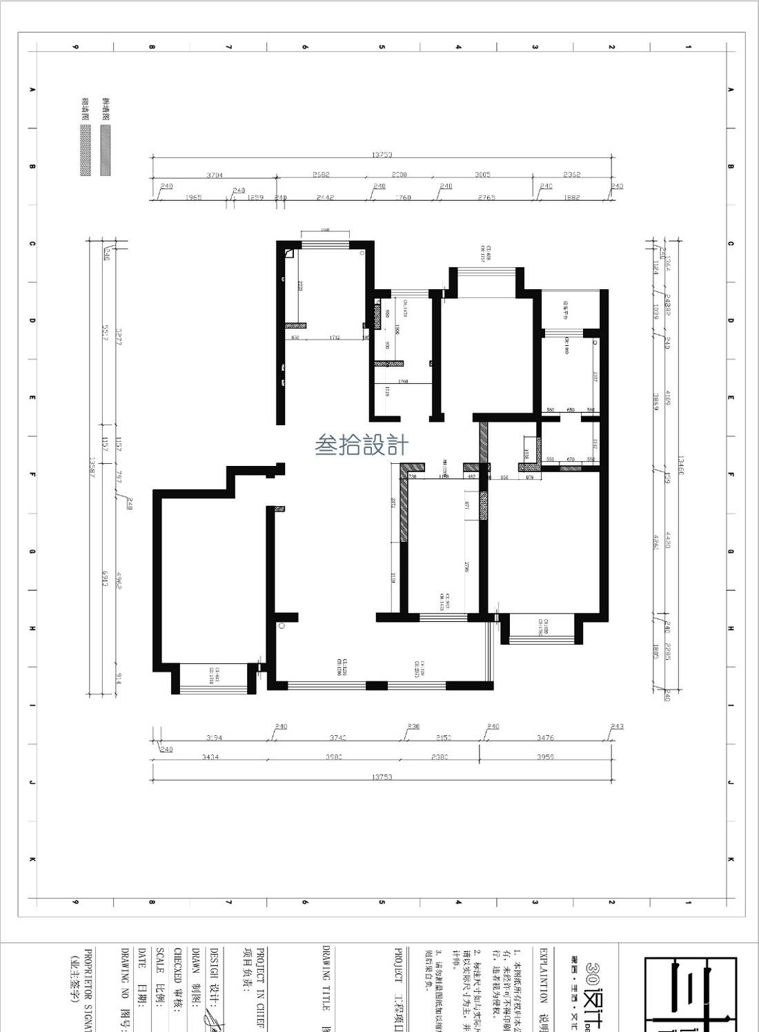 
法式轻奢宿迁牡丹园 -0