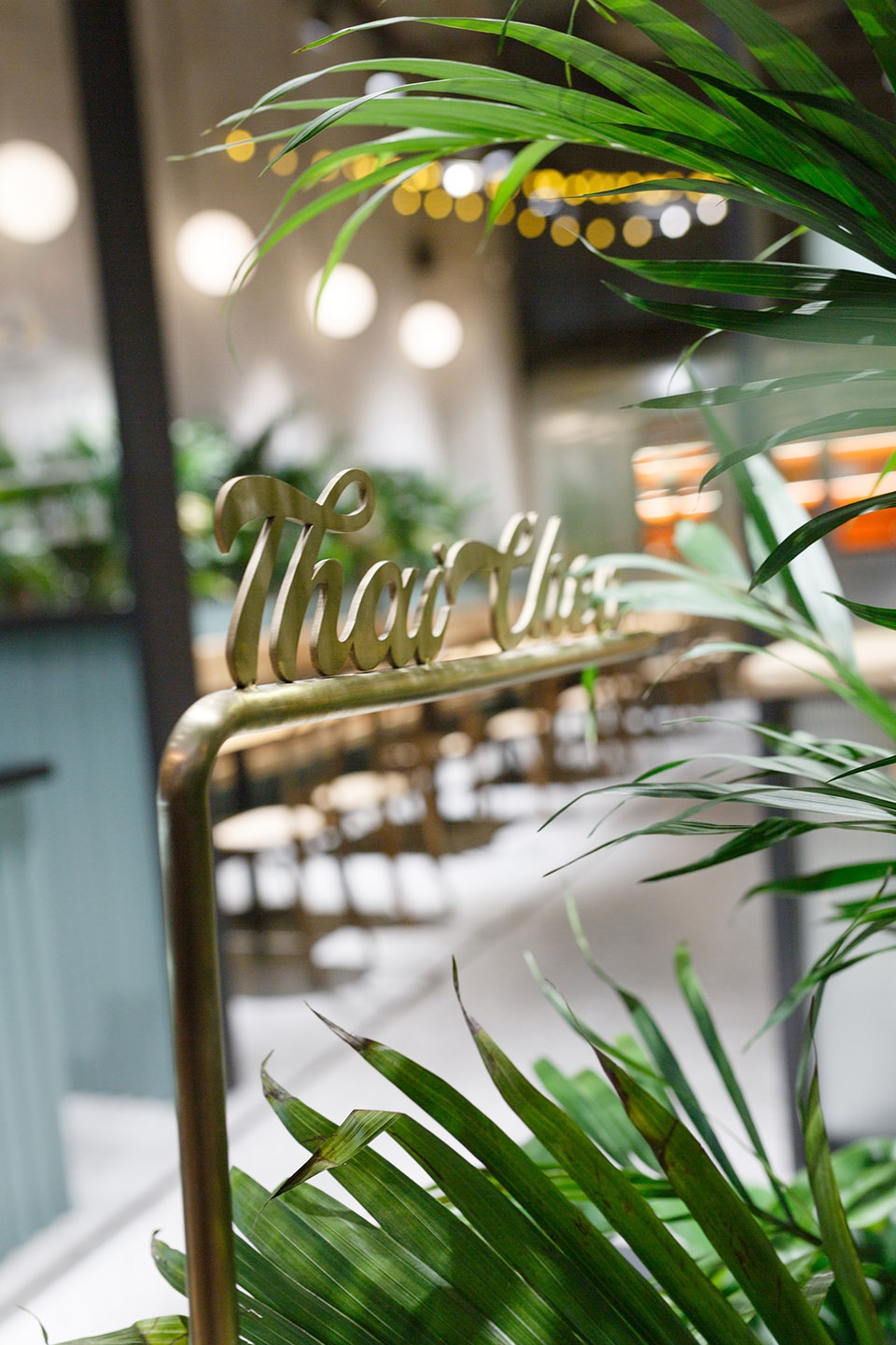 泰臣泰式茶餐厅-31