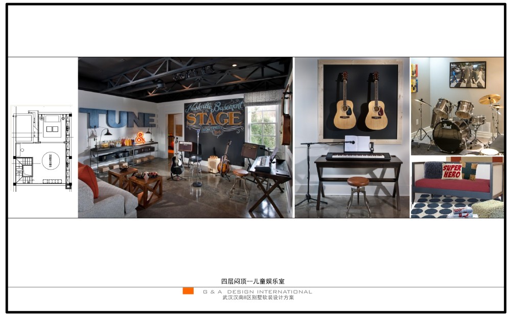 武汉汉南 8 区别墅样板房 | 现代简约风格解读-35