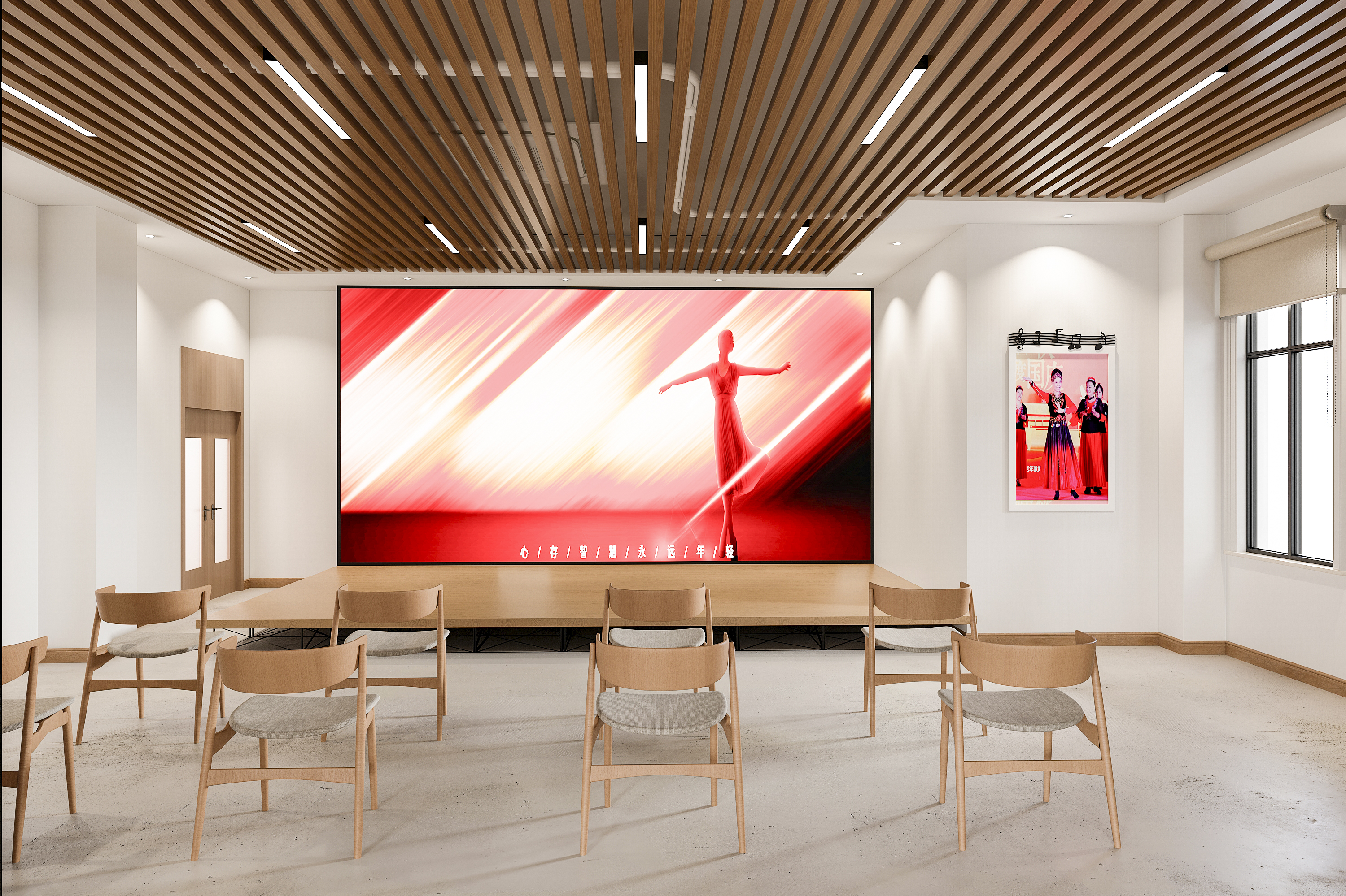 老年大学设计效果图-2