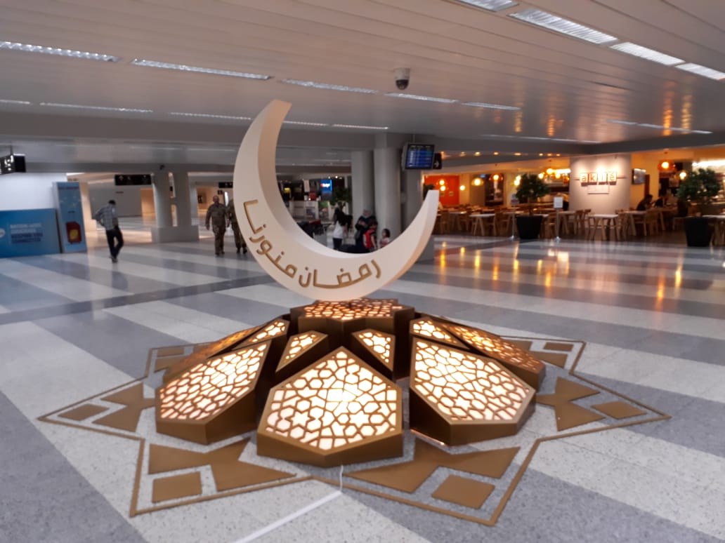 Beirut Rafic Hariri Airport Ramadan - Fiesta Group-6
