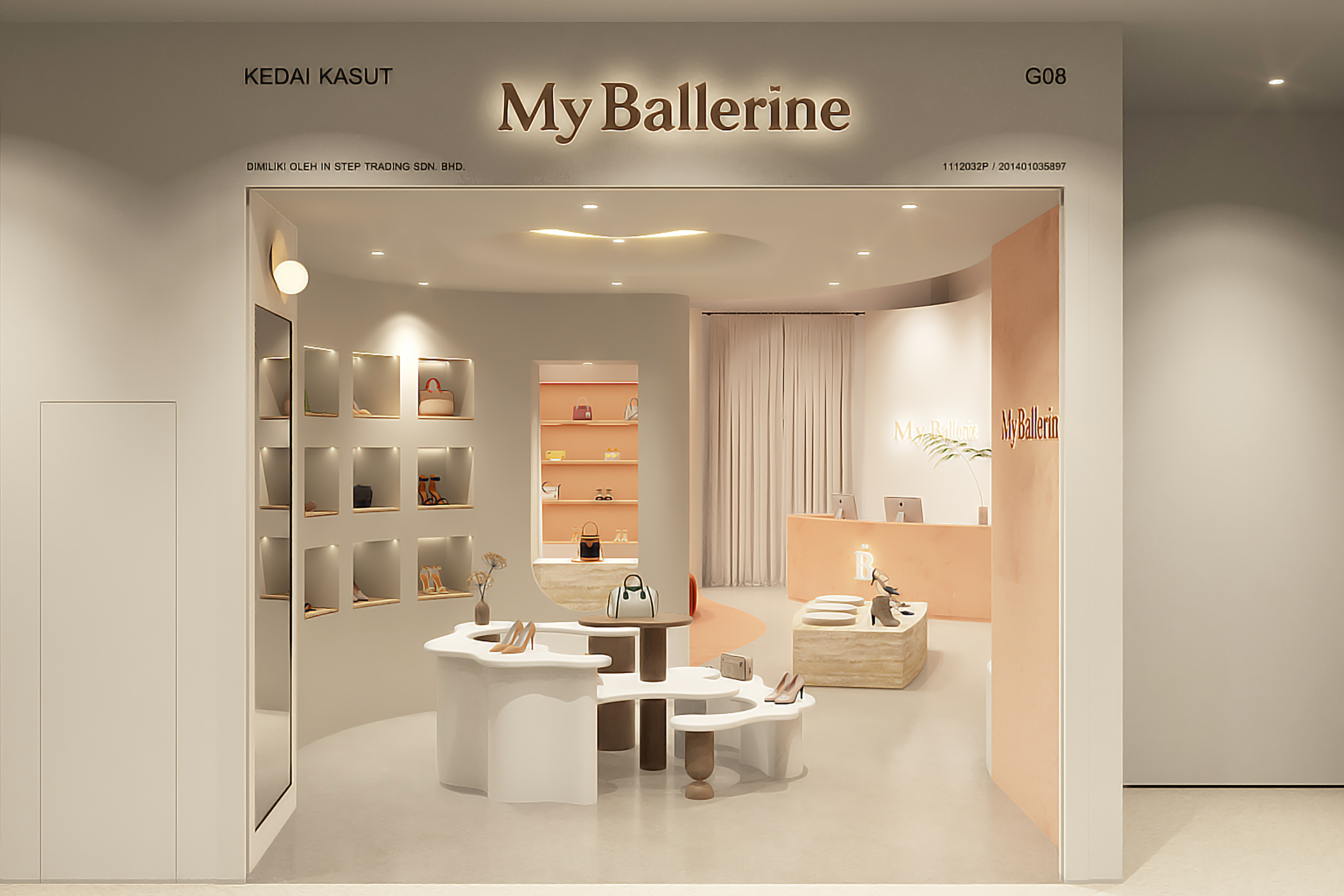 极简现代零售设计丨VERONICA-5